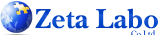 株式会社ゼータラボ